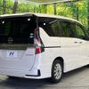 nissan serena 2019 -NISSAN--Serena DAA-HFC27--HFC27-059907---NISSAN--Serena DAA-HFC27--HFC27-059907- image 19