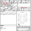 nissan march 2018 quick_quick_DBA-K13_K13-728670 image 21