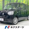 daihatsu move-canbus 2016 quick_quick_LA810S_LA810S-0002694 image 1