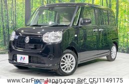 daihatsu move-canbus 2016 quick_quick_LA810S_LA810S-0002694