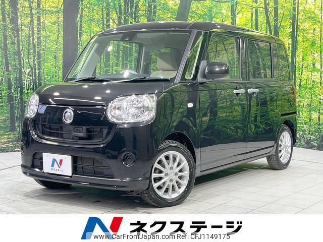daihatsu move-canbus 2016 quick_quick_LA810S_LA810S-0002694 image 1