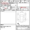 toyota corolla-fielder 2021 CFJ1897262 image 10
