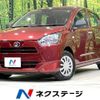 daihatsu mira-e-s 2020 -DAIHATSU--Mira e:s 5BA-LA350S--LA350S-0207958---DAIHATSU--Mira e:s 5BA-LA350S--LA350S-0207958- image 1