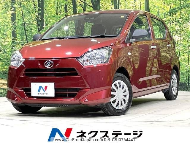 daihatsu mira-e-s 2020 -DAIHATSU--Mira e:s 5BA-LA350S--LA350S-0207958---DAIHATSU--Mira e:s 5BA-LA350S--LA350S-0207958- image 1