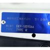 honda civic 1997 -HONDA 【広島 540ﾁ 39】--Civic EK9--EK9-1001066---HONDA 【広島 540ﾁ 39】--Civic EK9--EK9-1001066- image 23