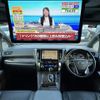 toyota alphard 2022 -TOYOTA--Alphard 6AA-AYH30W--AYH30-0142808---TOYOTA--Alphard 6AA-AYH30W--AYH30-0142808- image 16