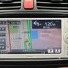 toyota auris 2012 CFJ1653629 image 25