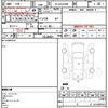 toyota hiace-van 2006 quick_quick_KR-KDH200V_KDH200-0051347 image 5