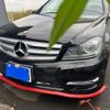 mercedes-benz c-class 2013 -MERCEDES-BENZ--Benz C Class DBA-204049--WDD2040492A833820---MERCEDES-BENZ--Benz C Class DBA-204049--WDD2040492A833820- image 3