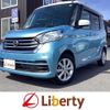 nissan dayz-roox 2018 CFJ1756984 image 1