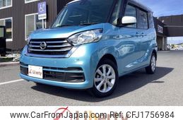 nissan dayz-roox 2018 CFJ1756984