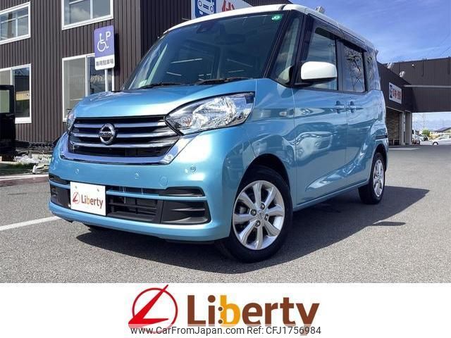 nissan dayz-roox 2018 CFJ1756984 image 1
