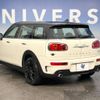 mini mini-others 2018 -BMW--BMW Mini DBA-LN20--WMWLU320302H63182---BMW--BMW Mini DBA-LN20--WMWLU320302H63182- image 15