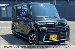 daihatsu tanto 2024 quick_quick_LA650S_LA650S-0417224