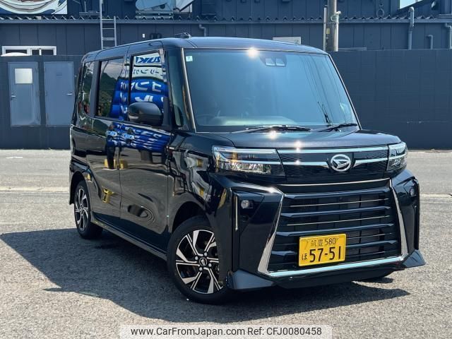 daihatsu tanto 2024 quick_quick_LA650S_LA650S-0417224 image 1