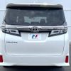 toyota vellfire 2018 -TOYOTA--Vellfire DBA-AGH30W--AGH30-0201911---TOYOTA--Vellfire DBA-AGH30W--AGH30-0201911- image 16