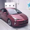 toyota prius 2016 -TOYOTA--Prius ZVW50-8015348---TOYOTA--Prius ZVW50-8015348- image 1