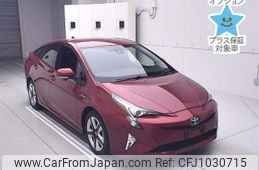toyota prius 2016 -TOYOTA--Prius ZVW50-8015348---TOYOTA--Prius ZVW50-8015348-