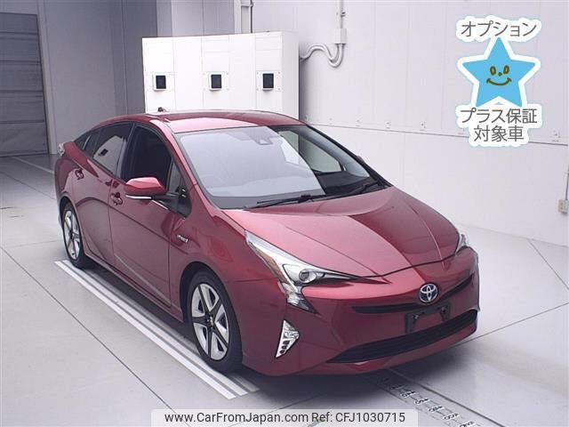 toyota prius 2016 -TOYOTA--Prius ZVW50-8015348---TOYOTA--Prius ZVW50-8015348- image 1