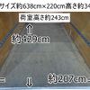 mitsubishi-fuso canter 2013 GOO_NET_EXCHANGE_0602526A30231211W002 image 6