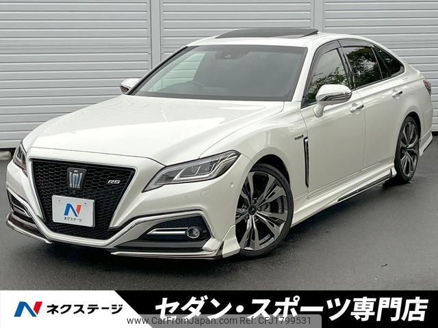 toyota crown-hybrid 2018 CFJ1799531 image 1