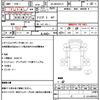 isuzu elf-truck 2004 CFJ1533307 image 21