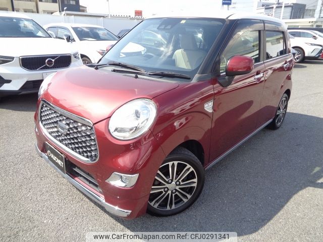 daihatsu cast 2018 -DAIHATSU--Cast DBA-LA250S--LA250S-0129233---DAIHATSU--Cast DBA-LA250S--LA250S-0129233- image 1