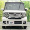 honda n-box 2015 -HONDA--N BOX DBA-JF1--JF1-1637292---HONDA--N BOX DBA-JF1--JF1-1637292- image 15