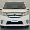 nissan serena 2011 -NISSAN--Serena DBA-FC26--FC26-046224---NISSAN--Serena DBA-FC26--FC26-046224- image 24