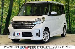 nissan dayz-roox 2015 CFJ1719608