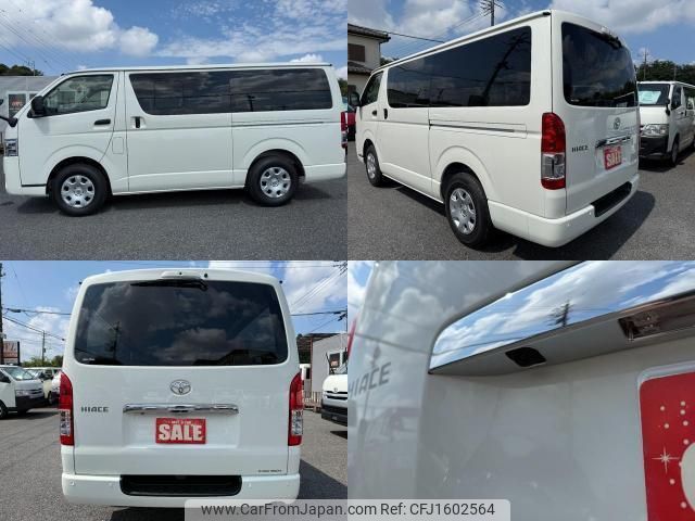 toyota hiace-van 2025 CFJ1602564 image 2