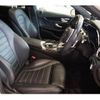 mercedes-benz c-class 2018 quick_quick_LDA-205014_2R439394 image 6