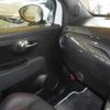 fiat fiat-others 2020 CFJ1744359 image 20