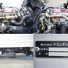 toyota dyna-truck 2007 -TOYOTA--Dyna BDG-XZU348--XZU348-1001103---TOYOTA--Dyna BDG-XZU348--XZU348-1001103- image 11