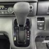 honda n-box 2024 CFJ1641408 image 9