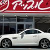 mercedes-benz slc 2017 CFJ1808234 image 14