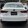 lexus is 2013 CFJ1772274 image 5