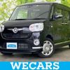 daihatsu move-canbus 2017 quick_quick_DBA-LA800S_LA800S-0078572 image 1