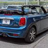 mini mini-others 2021 CFJ1597041 image 13