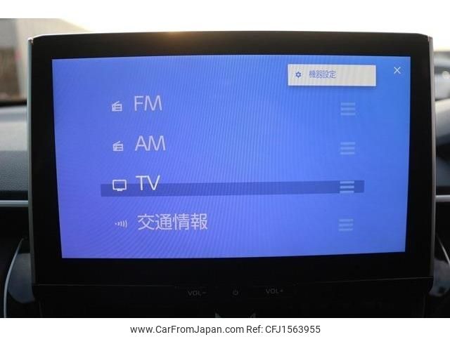 toyota corolla-cross 2024 CFJ1563955 image 2