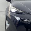 toyota prius 2016 -TOYOTA--Prius DAA-ZVW50--ZVW50-8043395---TOYOTA--Prius DAA-ZVW50--ZVW50-8043395- image 16