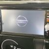 nissan dayz 2016 quick_quick_B21W_B21W-0344789 image 4