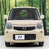 nissan moco 2014 CFJ1692376 image 14