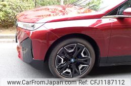 イェガーBMW Genuine BMW - 64118398898 - A/C Control Panel (64-11-8-398-898)