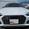 audi s5 2021 CFJ1872027 image 18