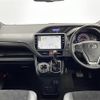 toyota esquire 2019 -TOYOTA--Esquire DBA-ZRR80G--ZRR80-0529194---TOYOTA--Esquire DBA-ZRR80G--ZRR80-0529194- image 17