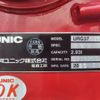 hino ranger 2023 CFJ0392890 image 20