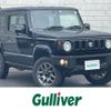 suzuki jimny 2021 -SUZUKI--Jimny 3BA-JB64W--JB64W-225243---SUZUKI--Jimny 3BA-JB64W--JB64W-225243- image 1