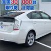 toyota prius 2010 quick_quick_ZVW30_ZVW30-5183240 image 17