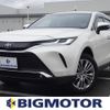 toyota harrier-hybrid 2020 quick_quick_AXUH80_AXUH80-0008776 image 1